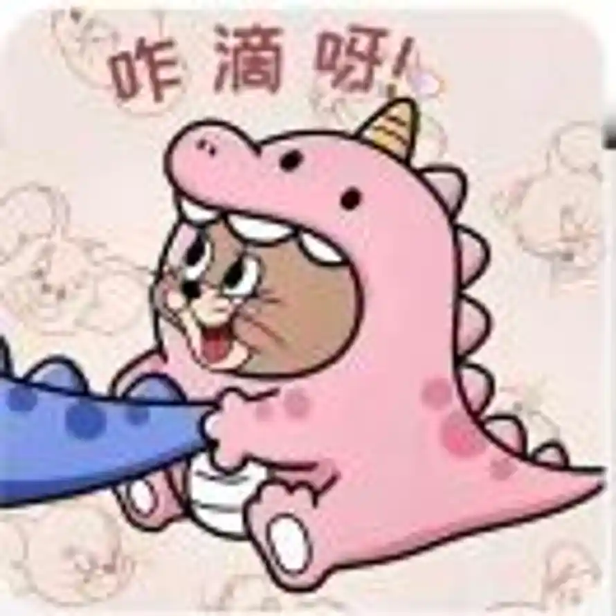 花样海西的头像