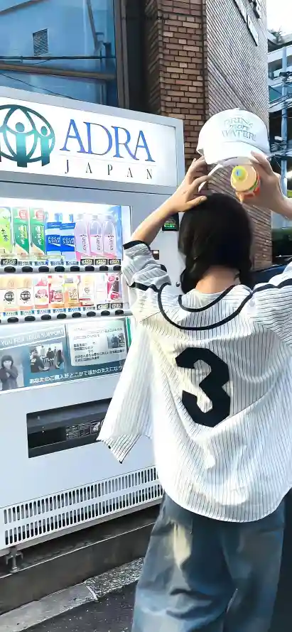 4k背影壁纸 - 街道 - 饮料 - 贩卖机「哲风壁纸」