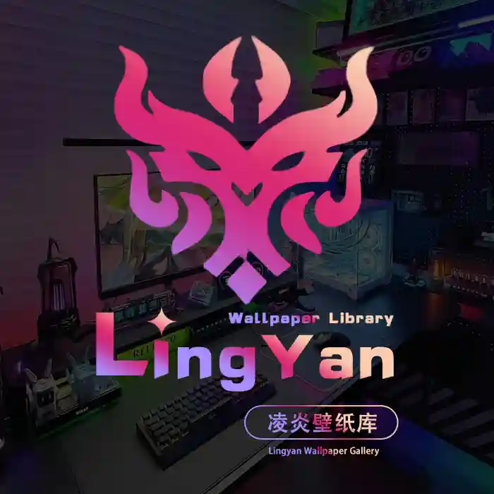 用户美工凌炎（闭关生人勿近）的头像