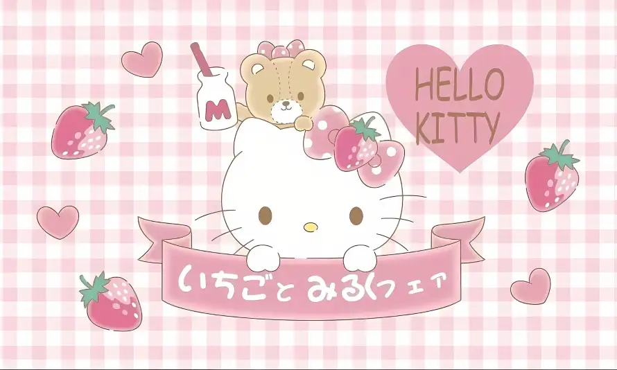 4k卡通壁纸 - 可爱 - 小熊 - 格子「哲风壁纸」