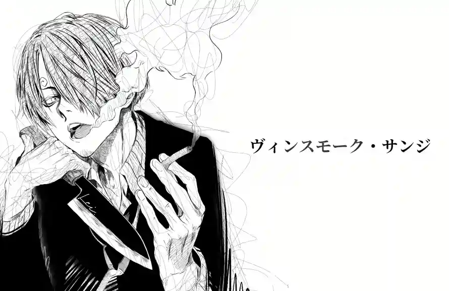 4k吸烟壁纸 - 山治 - 线稿 - 黑白「哲风壁纸」 4k吸烟壁纸 - 山治 - 线稿 - 黑白「哲风壁纸」