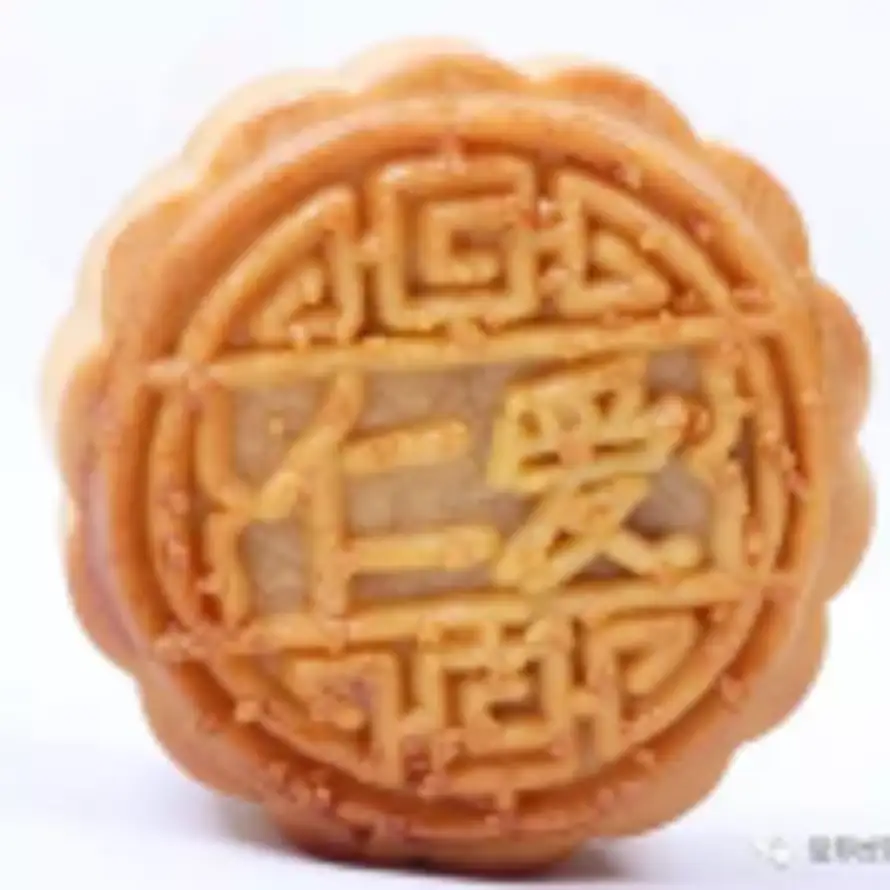 忍耐仁爱的头像