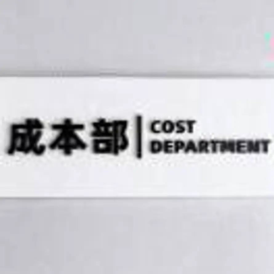 王辉-山东齐钢集团（万达钢构）的头像