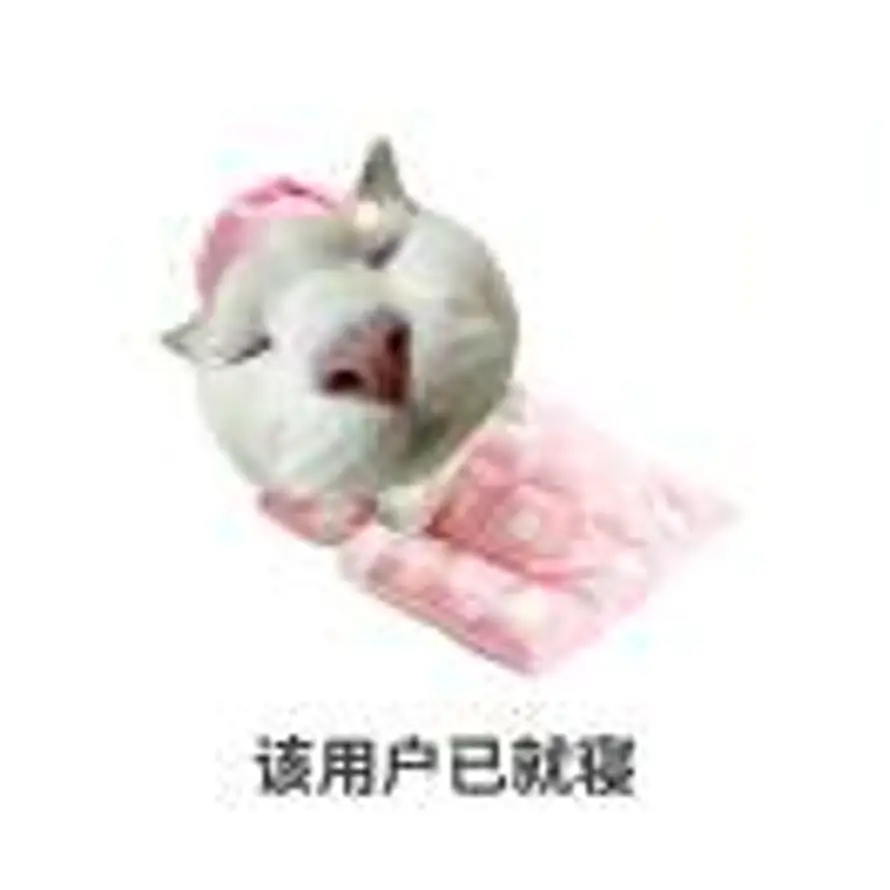 源来如此的头像