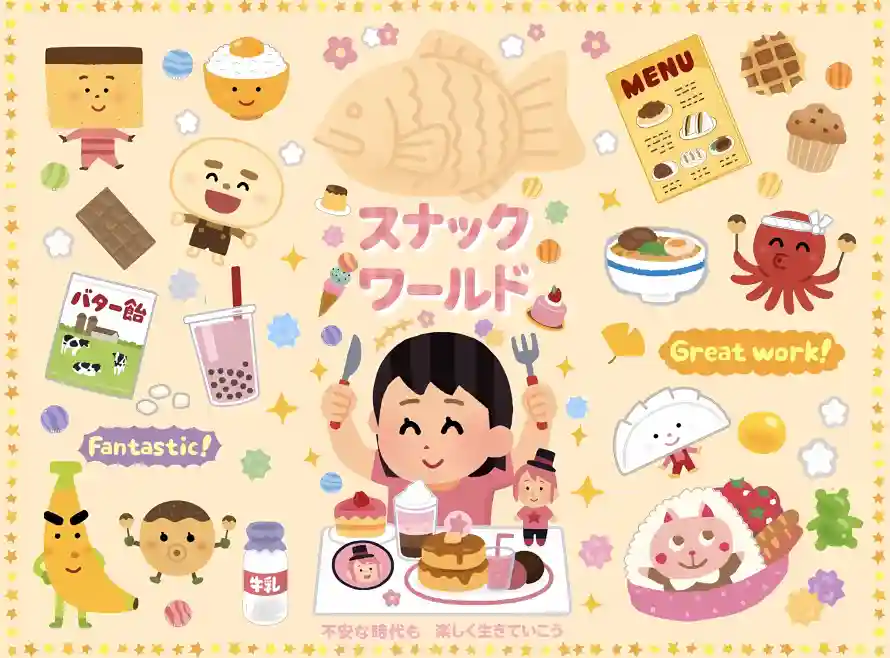 4k卡通壁纸 - 甜点 - 美食 - 可爱角色「哲风壁纸」 4k卡通壁纸 - 甜点 - 美食 - 可爱角色「哲风壁纸」