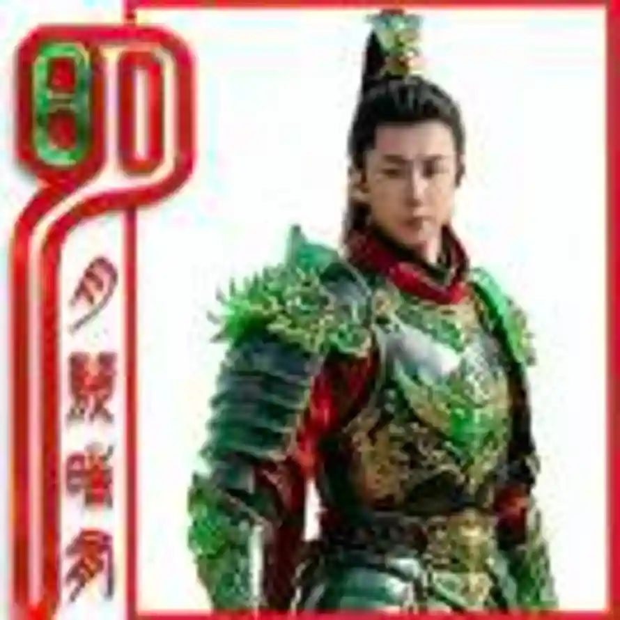 ZYSQFLCNJZG的头像