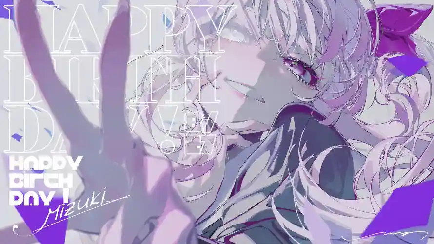 2k文字壁纸-二次元壁纸和紫瞳-浅色卷发壁纸推荐「哲风壁纸」