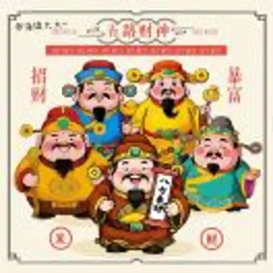 @海绵大大~的头像