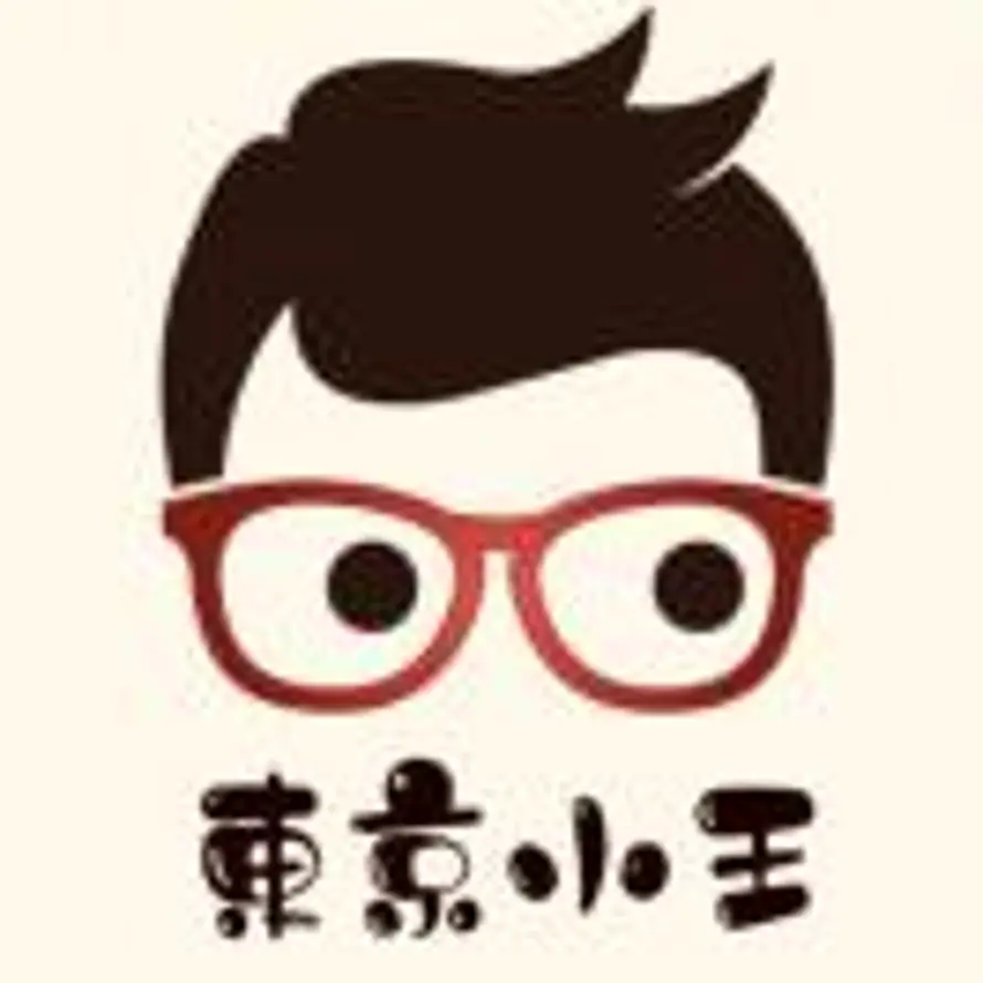 A日本向导🚗東京小王！🍒的头像