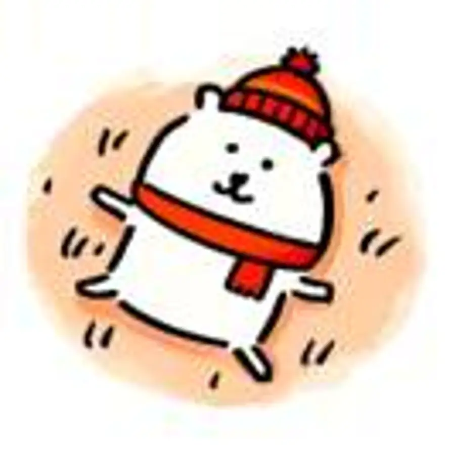 祝你汁日快乐的头像