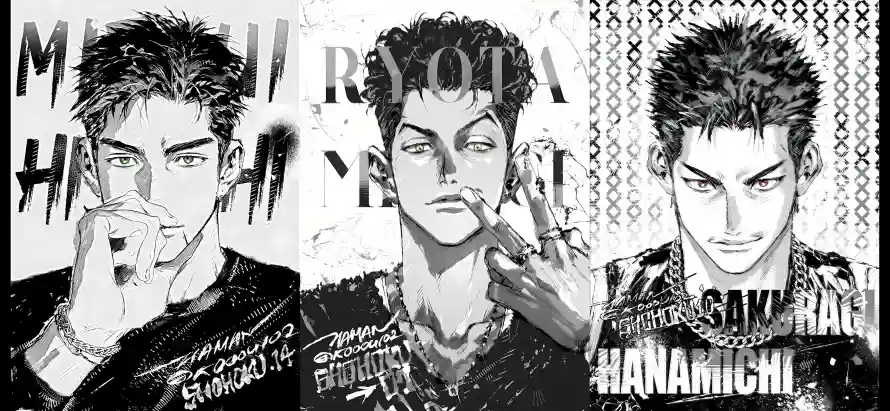 4k杂志风壁纸 - 人物特写 - 宫城良田 - 文字装饰「哲风壁纸」