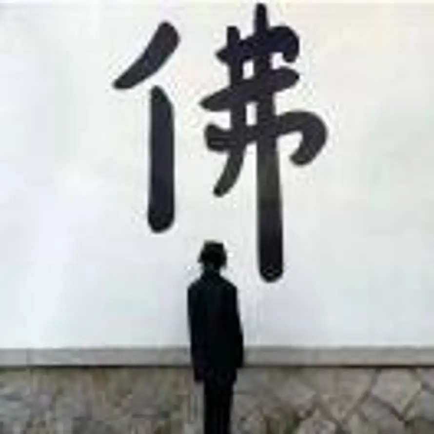 Yᴗì੭ﾞ🦊的头像