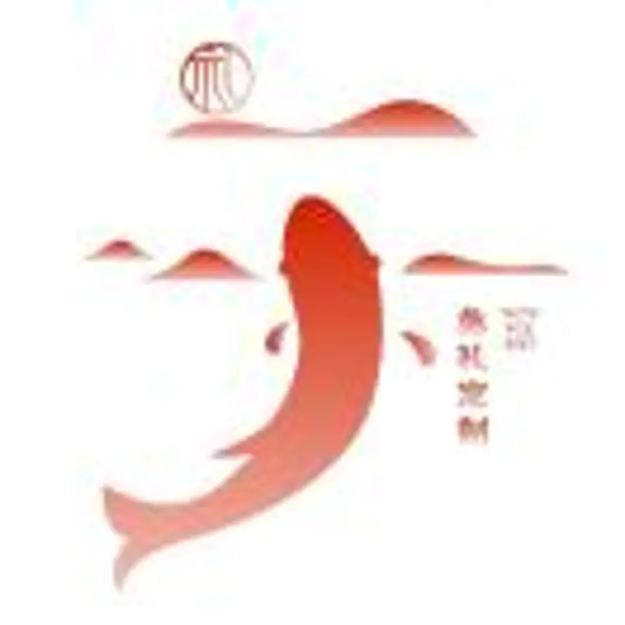 A.鱼鱼喜礼纪|定制|派对的头像