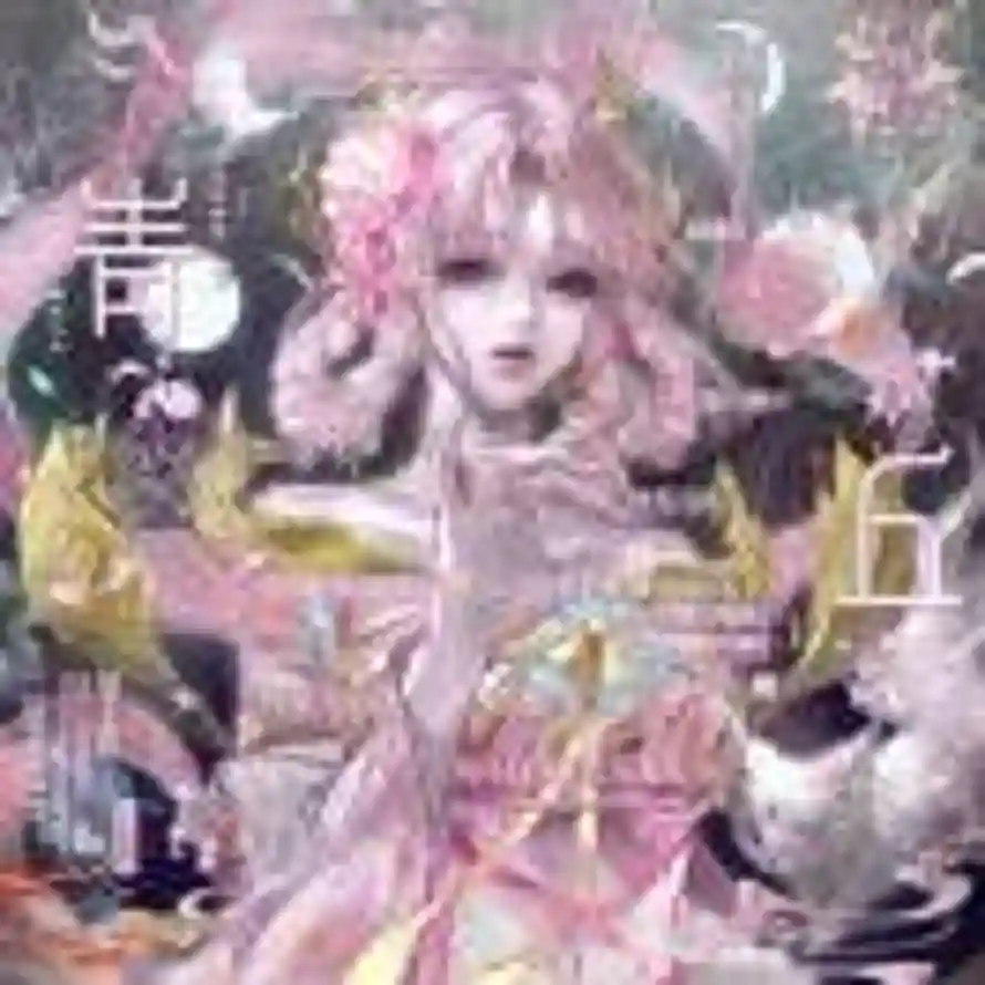 小徐因帅被逮.的头像