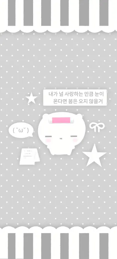 4k卡通壁纸 - 可爱 - 波点 - 简约「哲风壁纸」