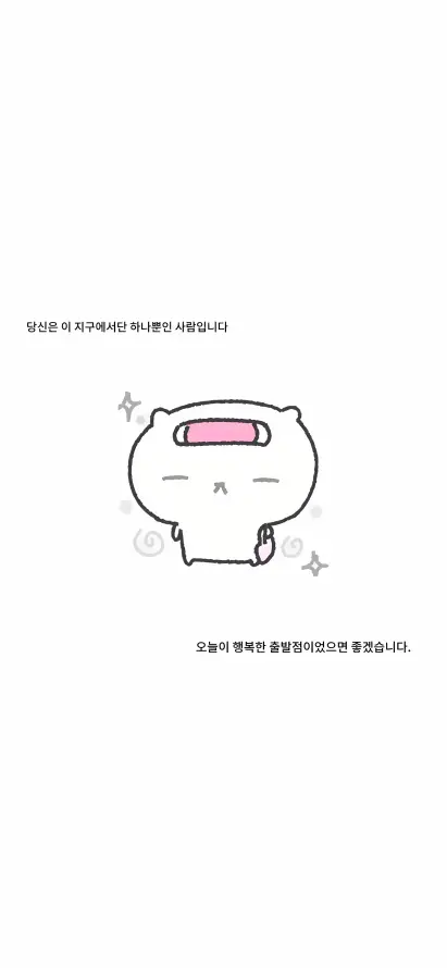 4k卡通壁纸 - 可爱 - 小猪 - 文字「哲风壁纸」