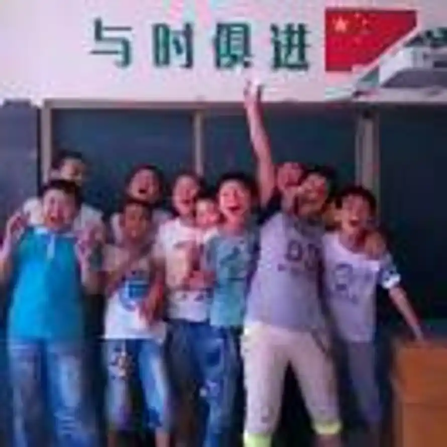 相的头像