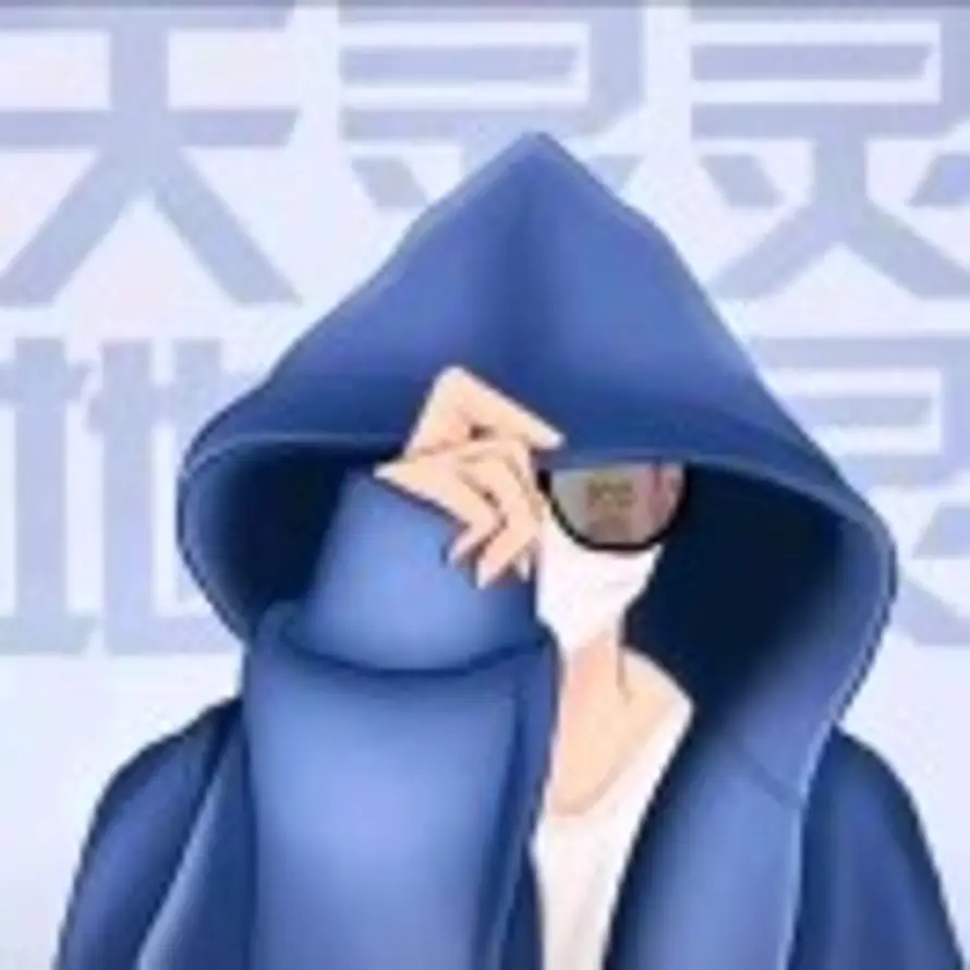 波澜不惊的头像