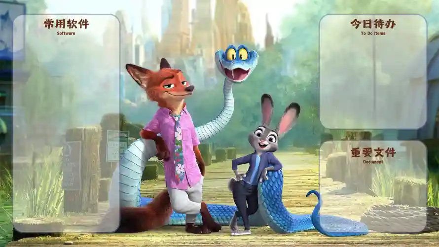 4k壁纸壁纸 - 蛇 - 尼克 - 朱迪「哲风壁纸」