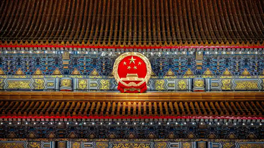 4k中国壁纸 - 国徽 - 夜景 - 建筑「哲风壁纸」 4k中国壁纸 - 国徽 - 夜景 - 建筑「哲风壁纸」