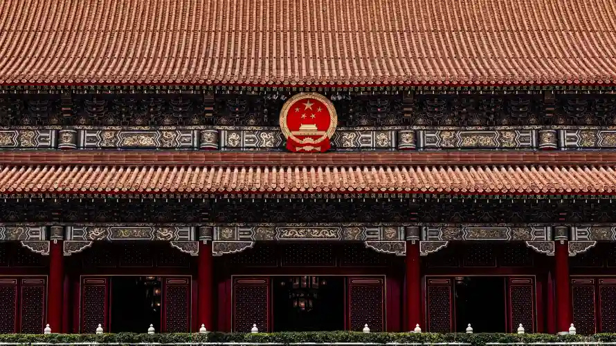 8k国徽壁纸-天安门与红墙-中式建筑热门的壁纸「哲风壁纸」