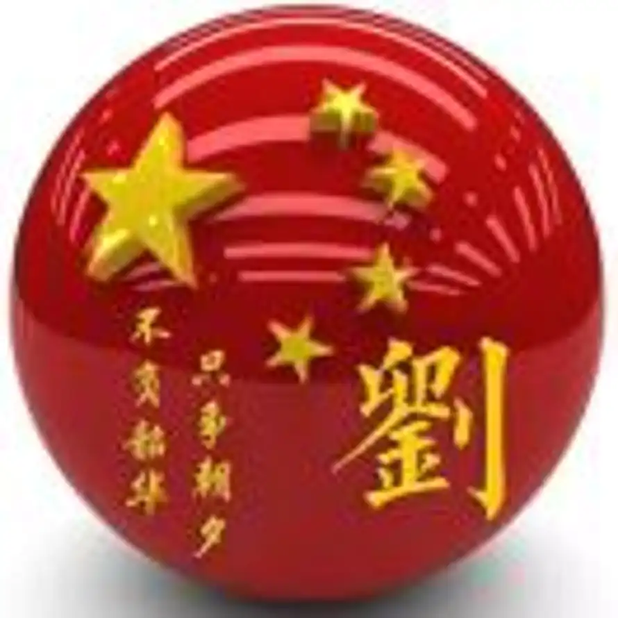 左岸的头像