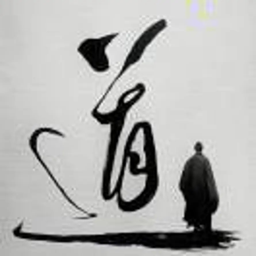 野浔飞鸟的头像