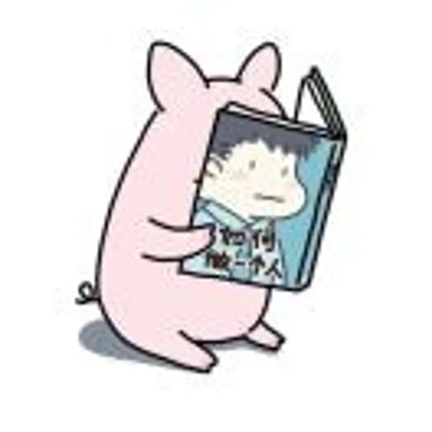 汤嘻嘻呀🐳的头像