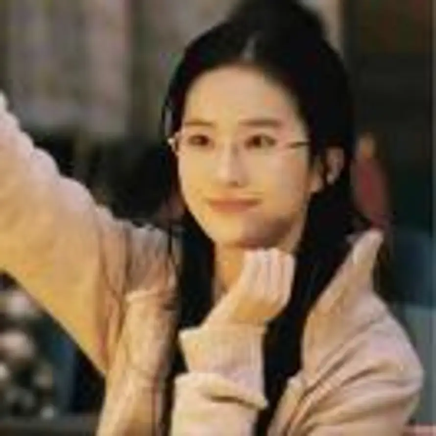 吴大厉害有点怂的头像