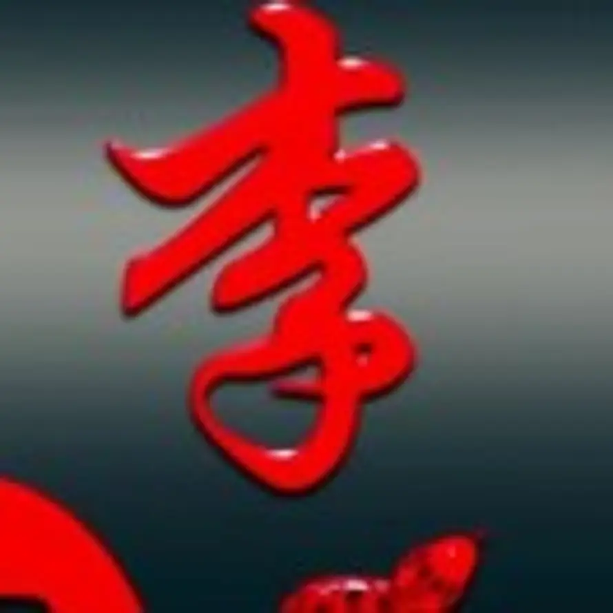 快乐人生的头像