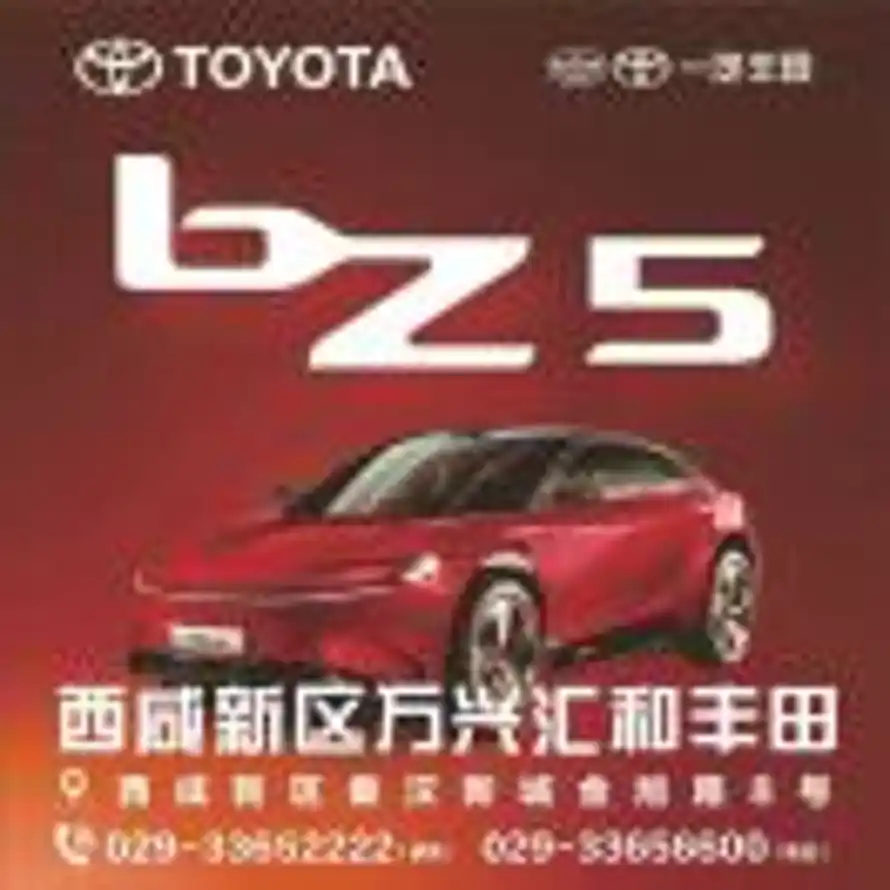 零件专员 小钱的头像