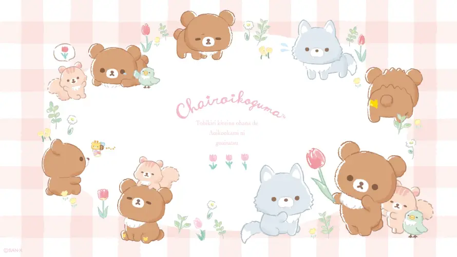 2k卡通壁纸-轻松熊壁纸和花朵-壁纸推荐「哲风壁纸」