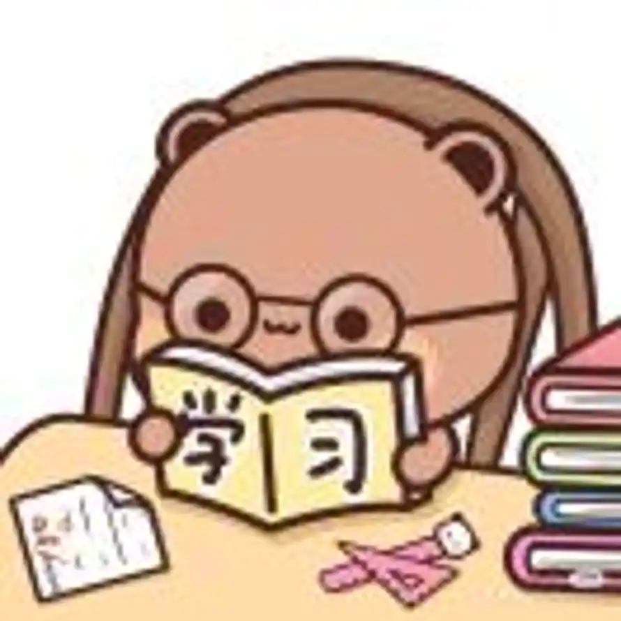 用户麦辣鸡粉碎机的头像