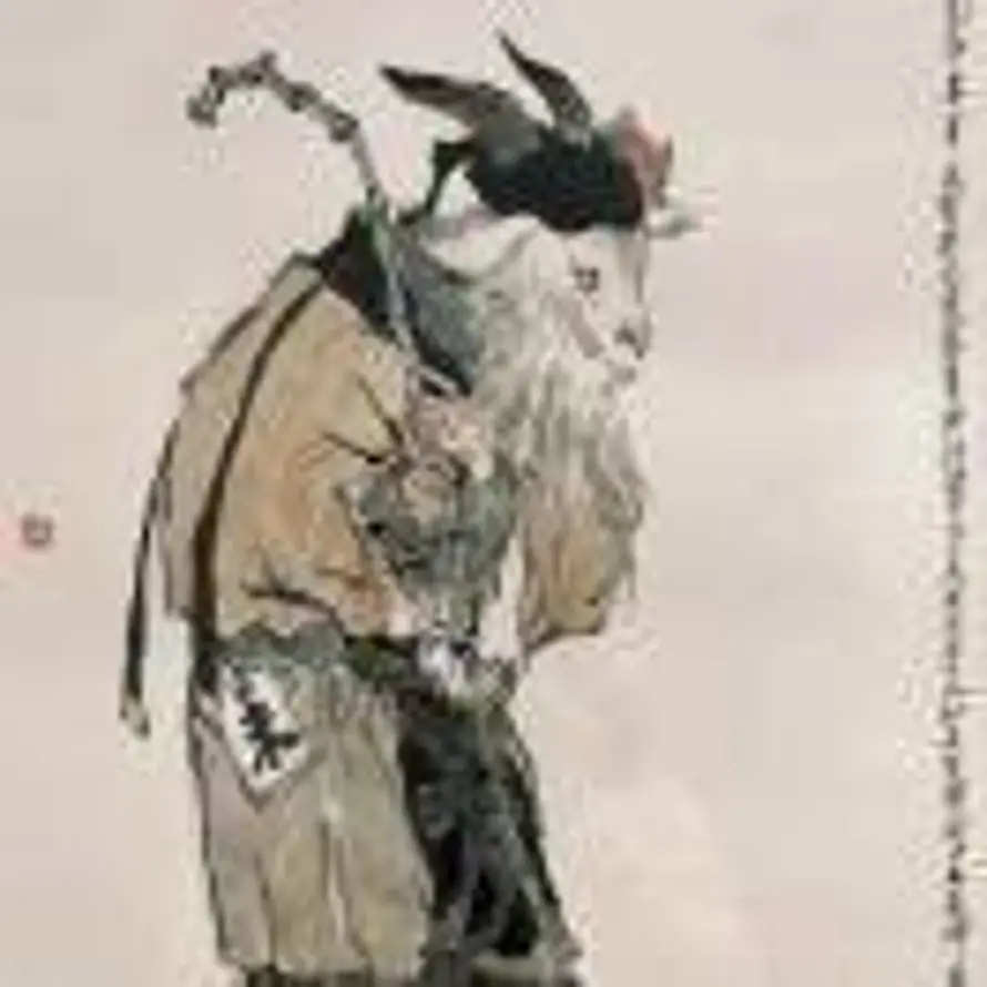 用户山上一只羊的头像