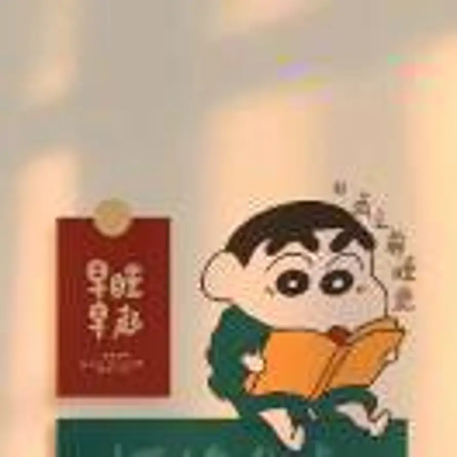 郑⁰ ¹ ² ³ ⁴໑ຼₒ₂₅的头像