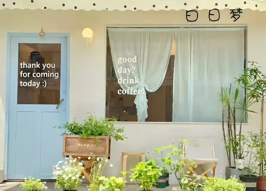 4k清新壁纸 - 绿植 - 咖啡店 - 蓝色门「哲风壁纸」 4k清新壁纸 - 绿植 - 咖啡店 - 蓝色门「哲风壁纸」