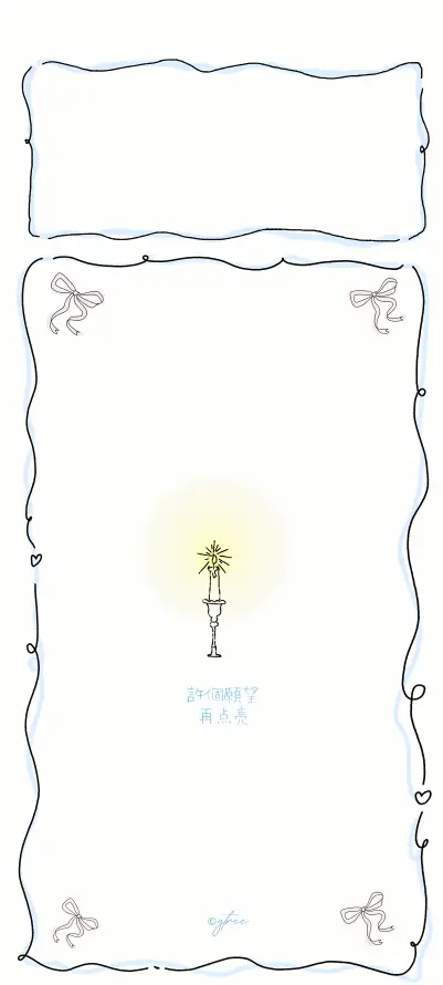 4k手绘壁纸 - 清新 - 灯泡 - 简约「哲风壁纸」