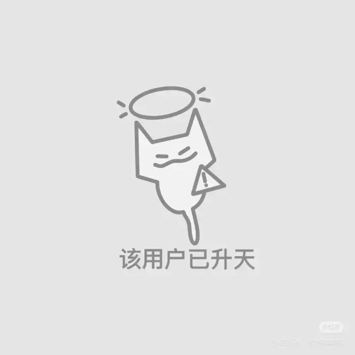 鱼鱼一渔的头像