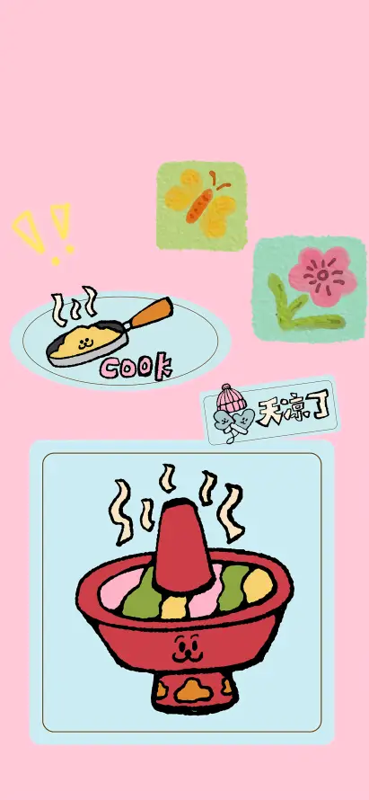 4k卡通壁纸 - 治愈 - 火锅 - wallpaper「哲风壁纸」