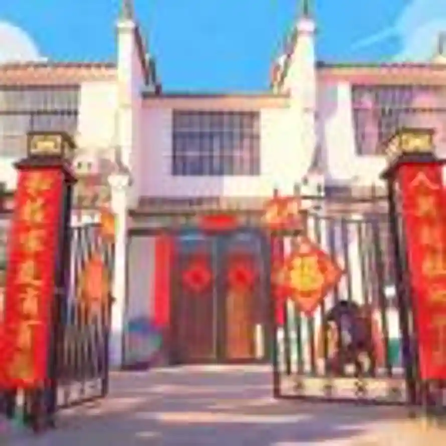 用户༺ۣۖYۣۖ༒ۣYۣۖ༻的头像