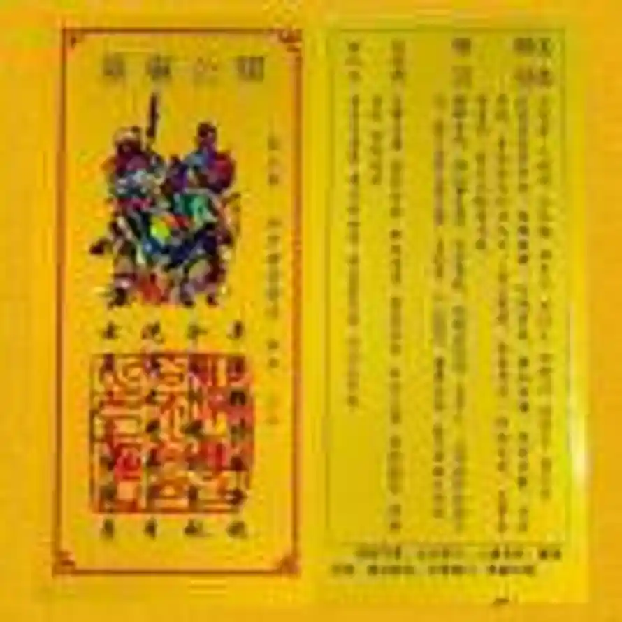 用户邦邦两拳的头像