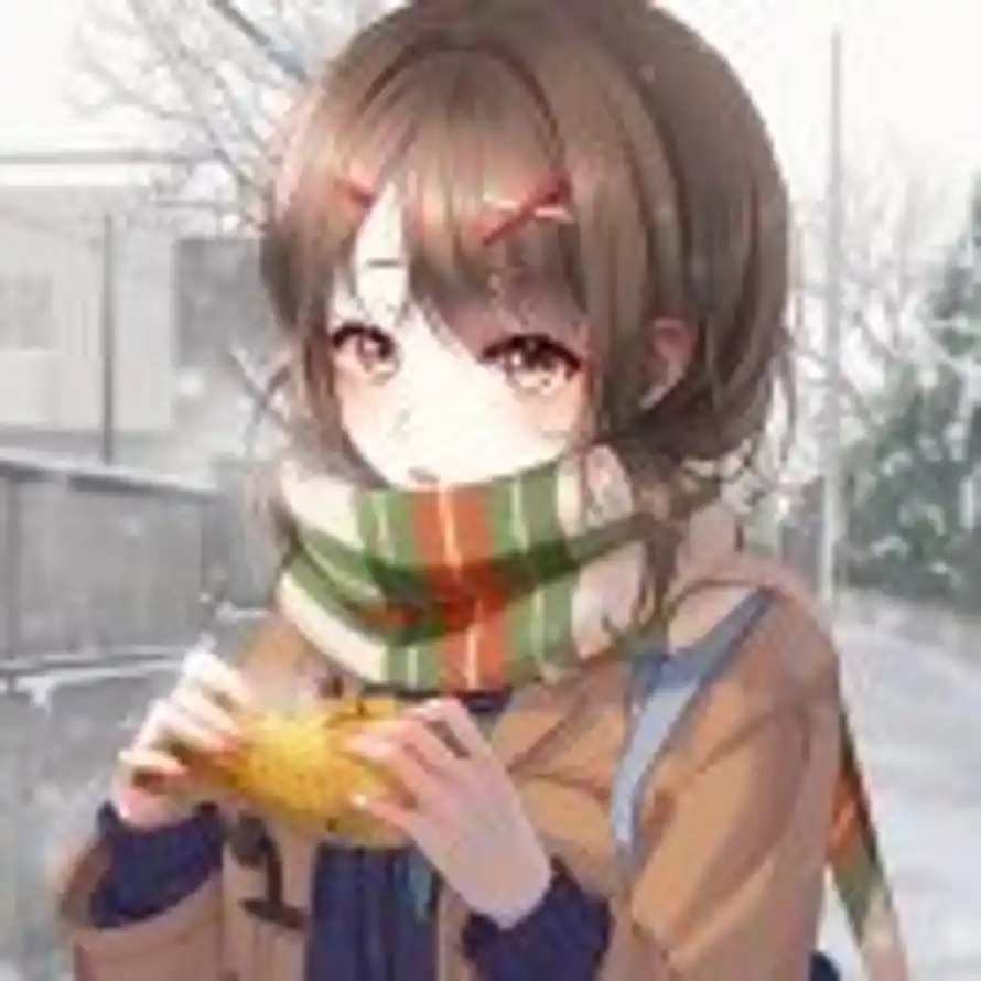 空山清雨的头像