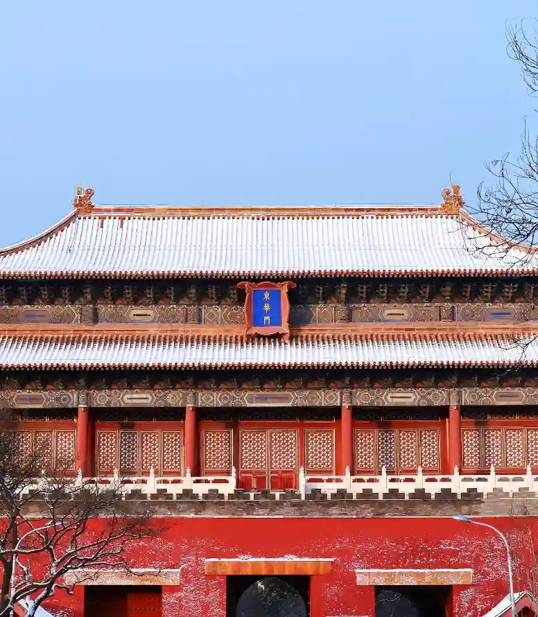 4k冬季壁纸 - 北京 - 宫殿 - 故宫「哲风壁纸」