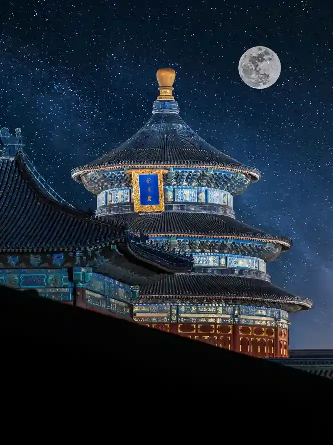 4k北京壁纸 - 城市 - 夜景 - 夜空「哲风壁纸」