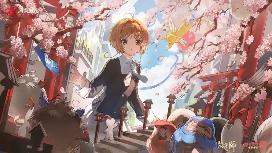 4k阴阳师壁纸 - 百变小樱魔术卡 - 热门壁纸 - wallpaper「哲风壁纸」