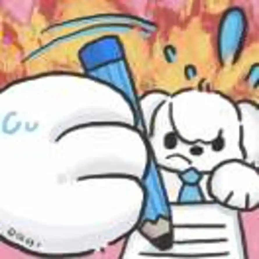 这条鱼在乎的头像