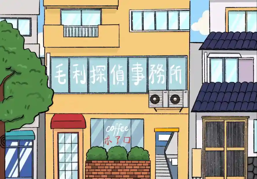 4k动漫壁纸 - 商铺 - 树木 - 绿植「哲风壁纸」