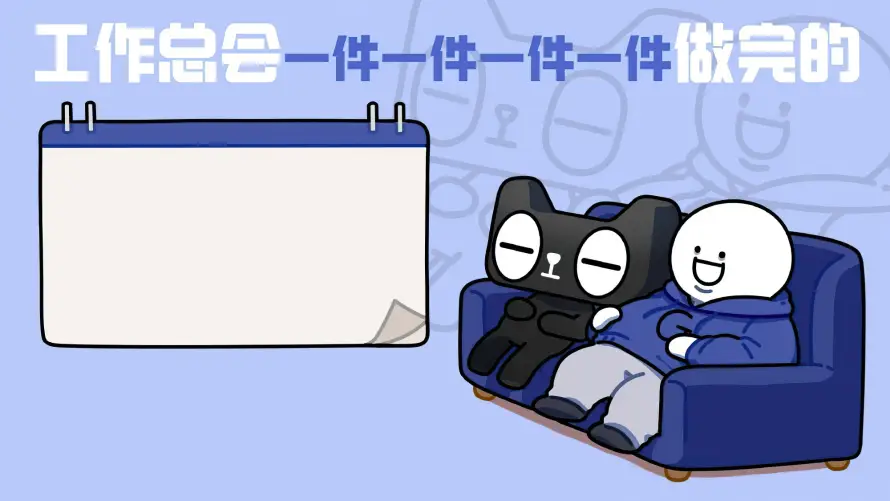 4k办公壁纸 - 加油 - 励志 - 卡通「哲风壁纸」 4k办公壁纸 - 加油 - 励志 - 卡通「哲风壁纸」