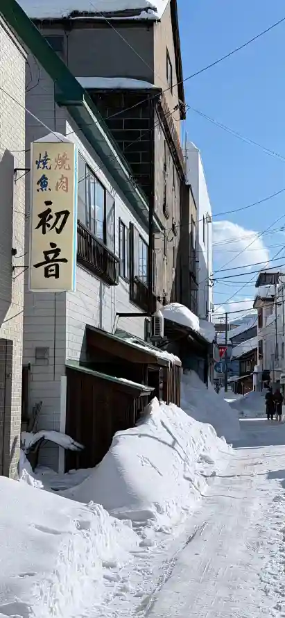 4k冬日壁纸 - 晴朗 - 积雪 - 蓝天「哲风壁纸」