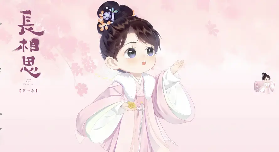 4kQ版壁纸 - 仙侠 - 古装 - 古风「哲风壁纸」